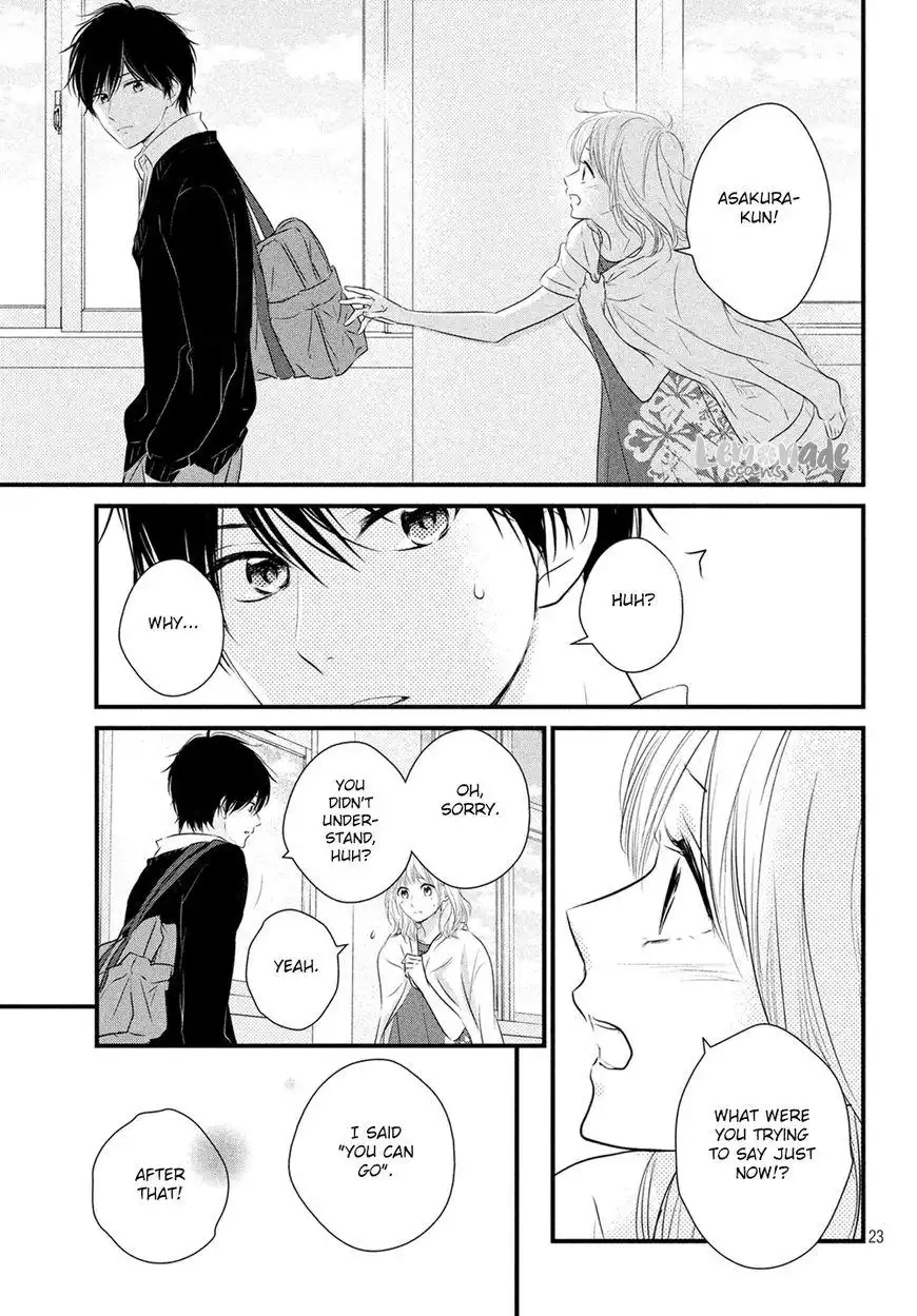 Haru Matsu Bokura Chapter 32 24